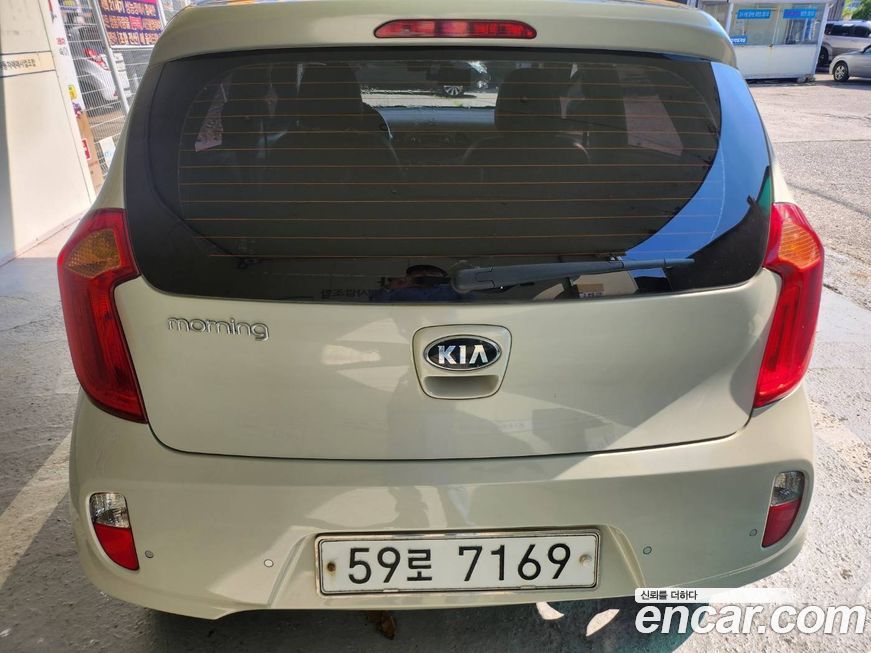 Kia morning 2015