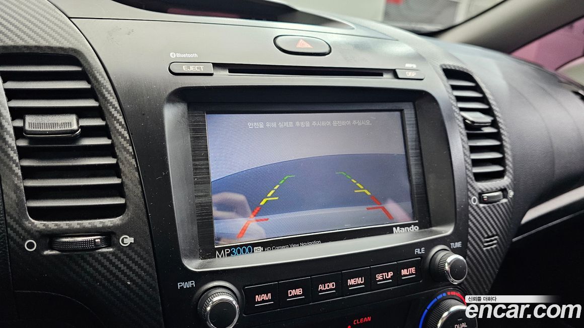 Kia K3 2013