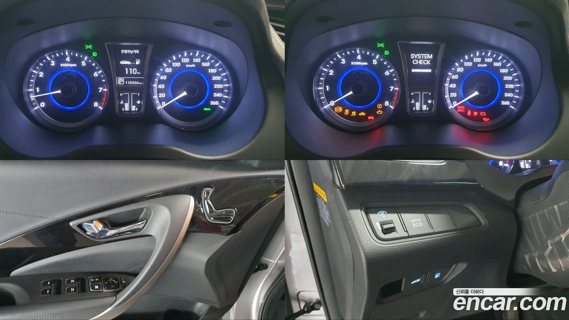 Hyundai Grandeur 2012