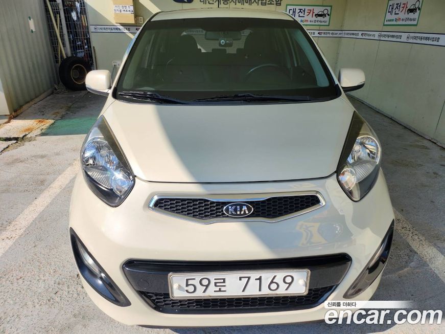 Kia morning 2015