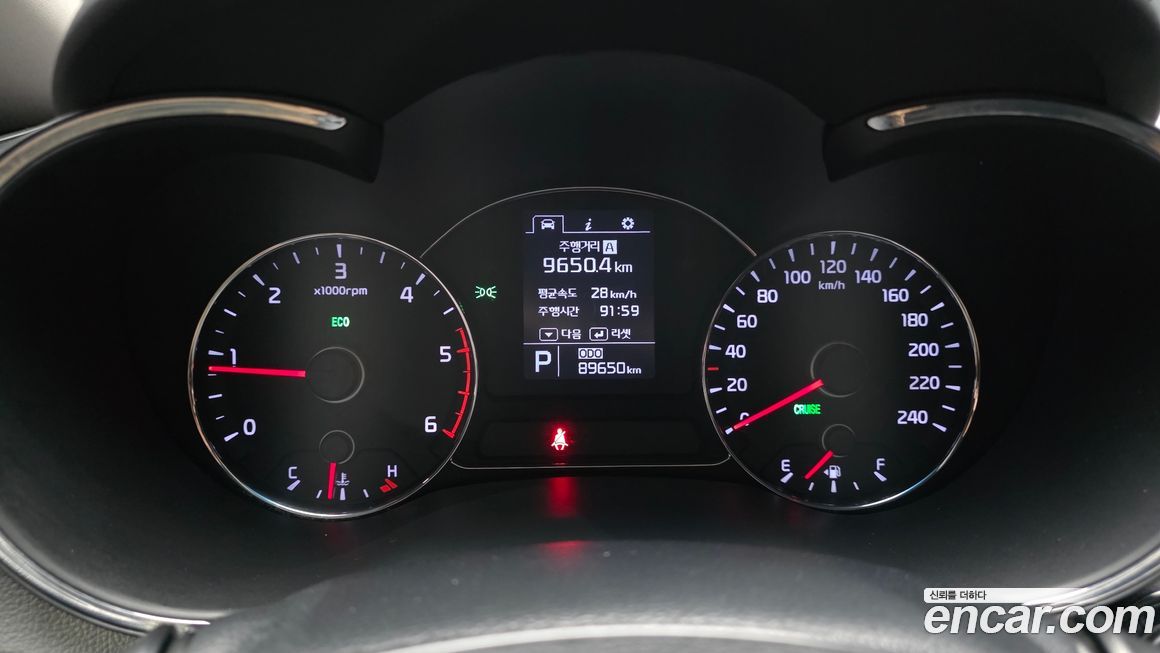 Kia K3 2015