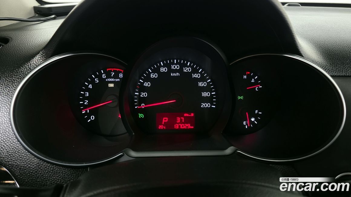 Kia morning 2016