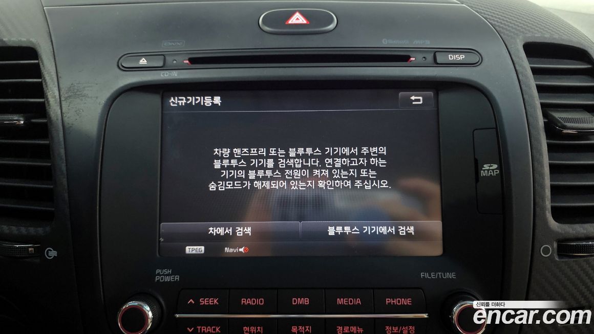 Kia K3 2013