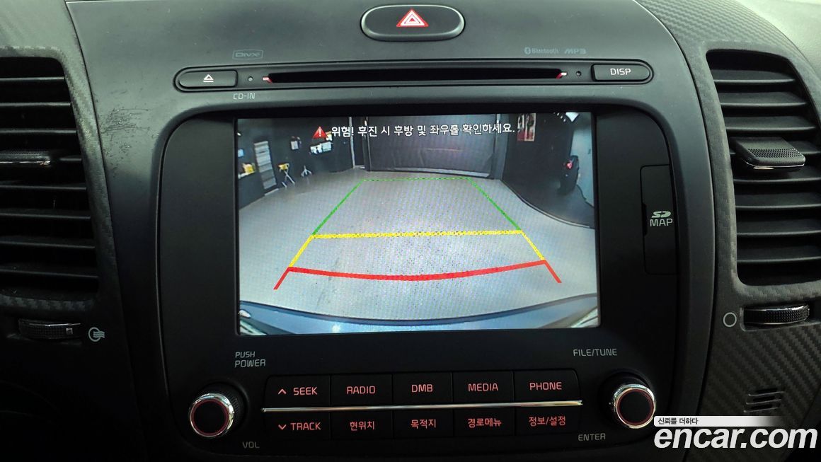 Kia K3 2013