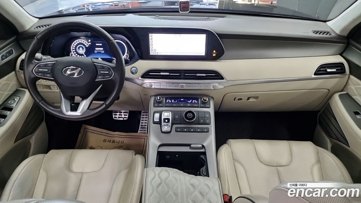 Hyundai Palisade 2021