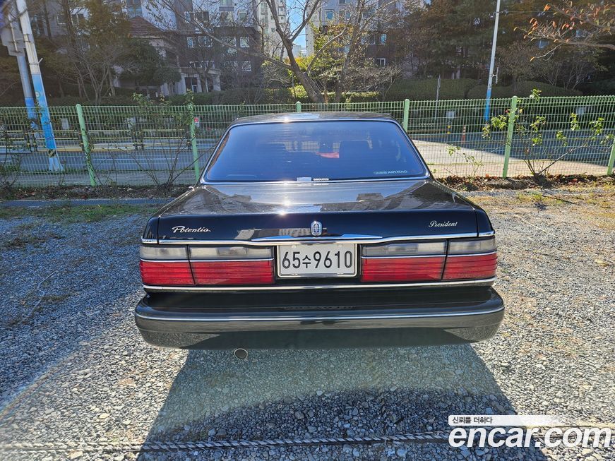 Kia Potentia 1995