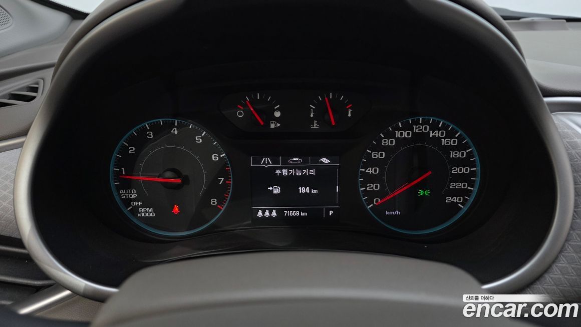 ChevroletGMDaewoo Malibu 2017