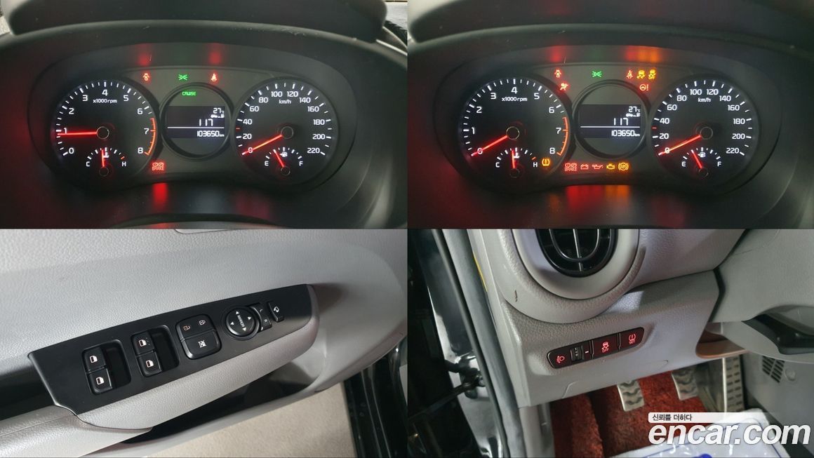Kia morning 2018