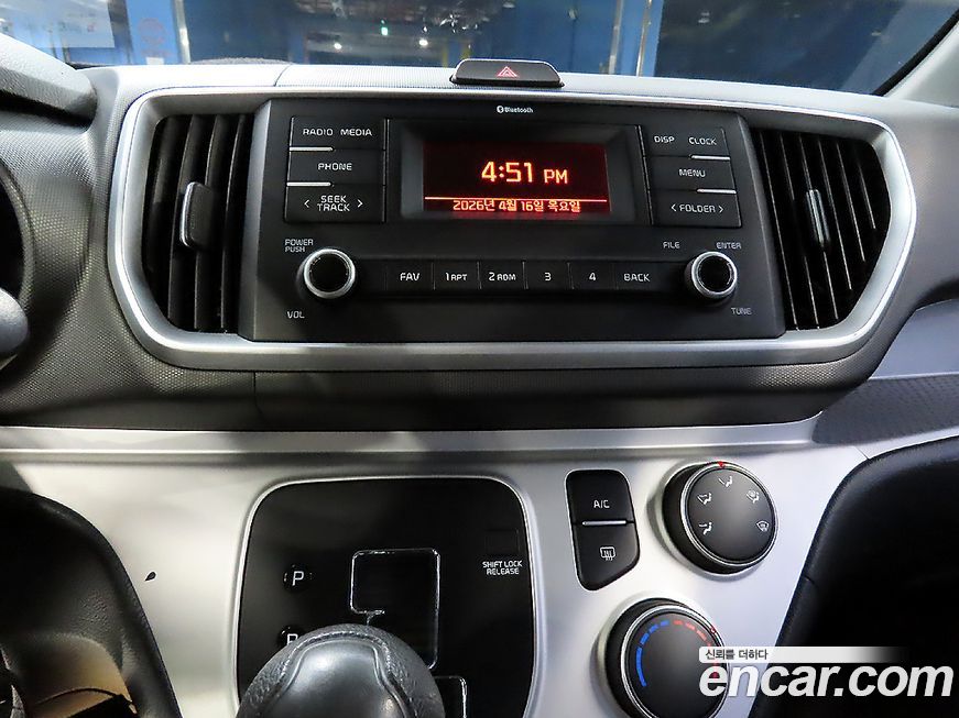 Kia RAY 2021