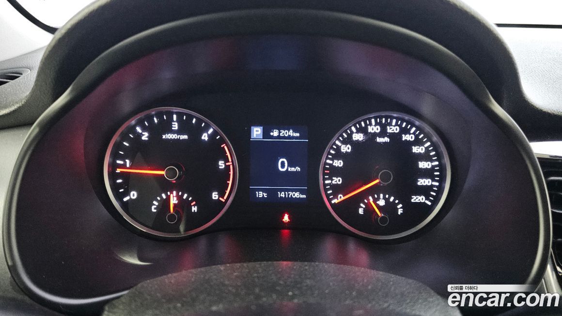 Kia Stonic 2018