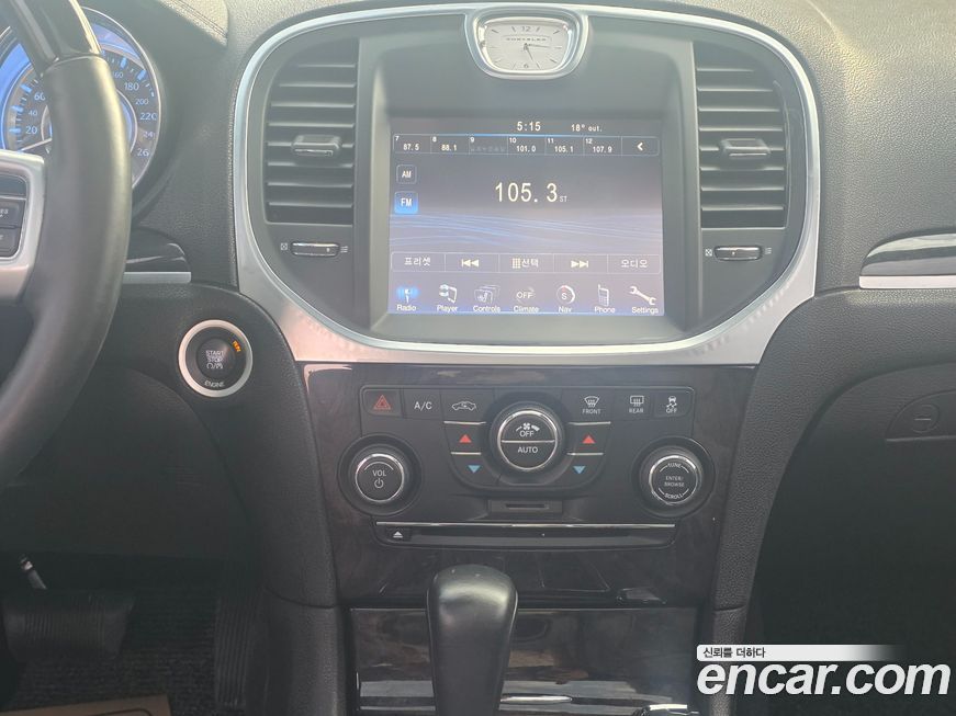 Chrysler 300C 2014