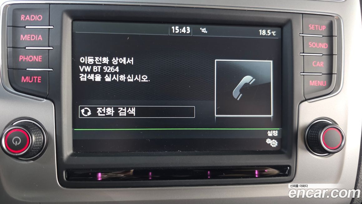 Volkswagen Polo 2016