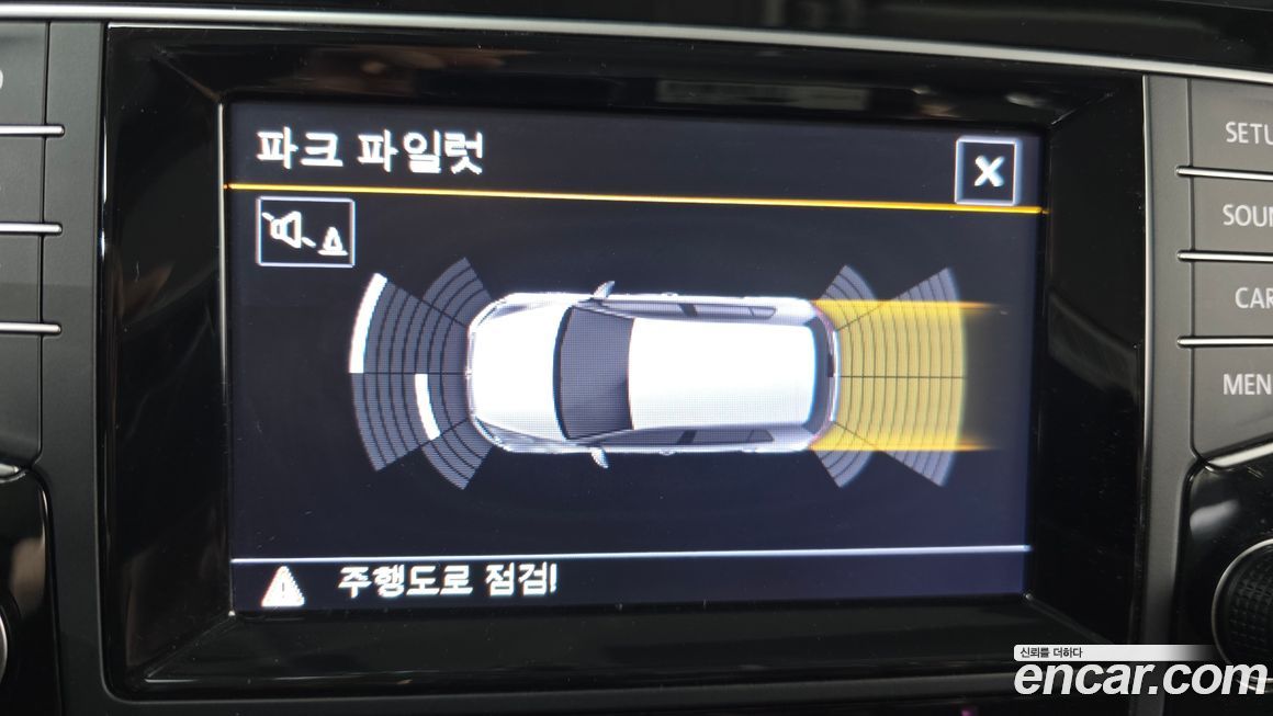 Volkswagen Golf 2015