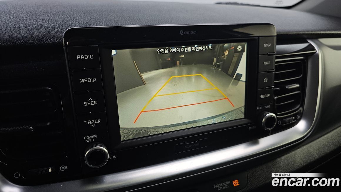 Kia Stonic 2018