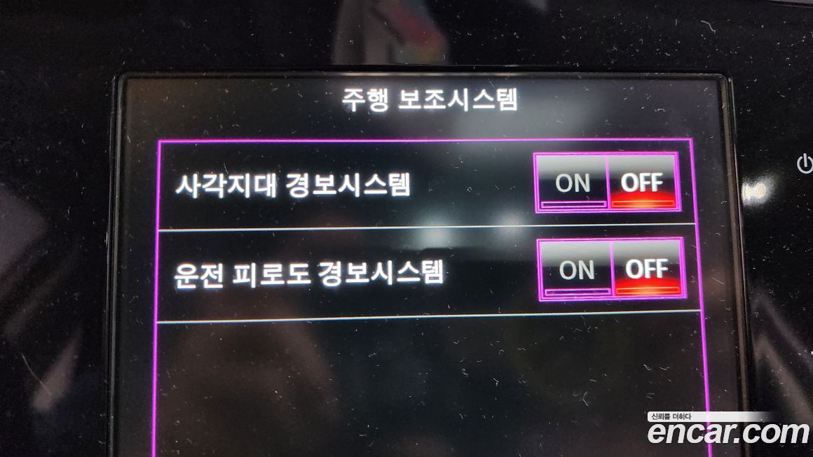 Renault-KoreaSamsung QM6 2017