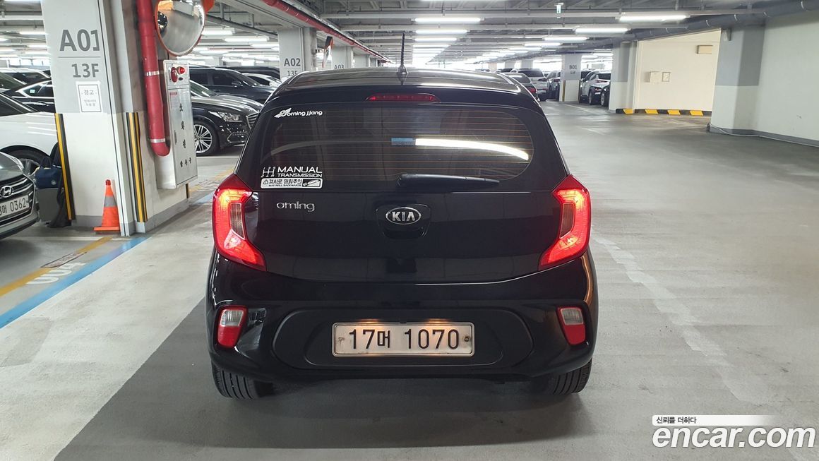 Kia morning 2018