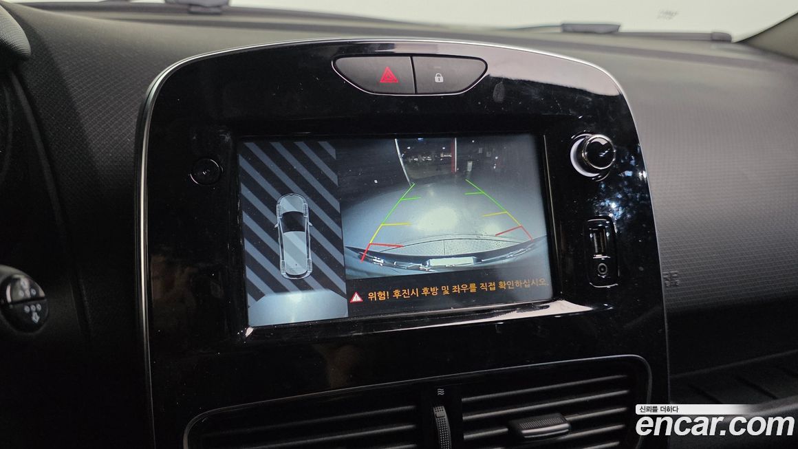 Renault-KoreaSamsung Cilo 2019