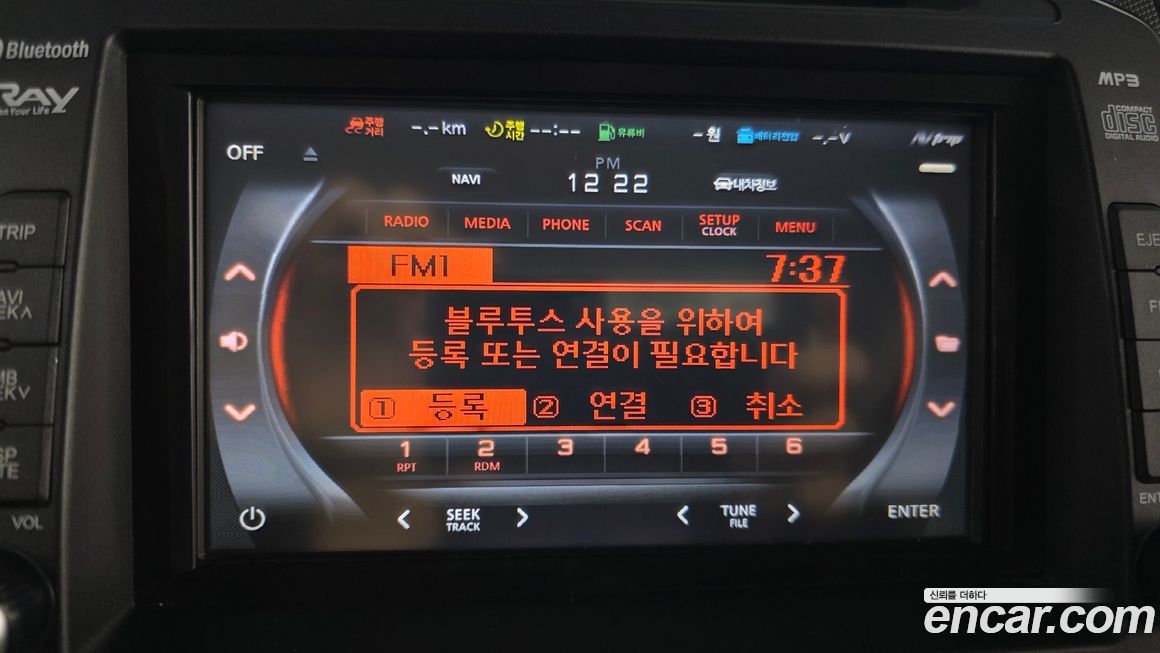 Kia RAY 2016
