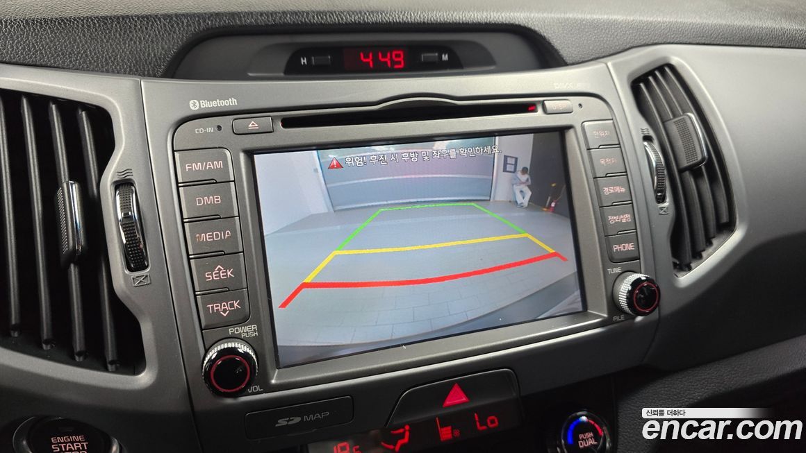 Kia Sportage 2015