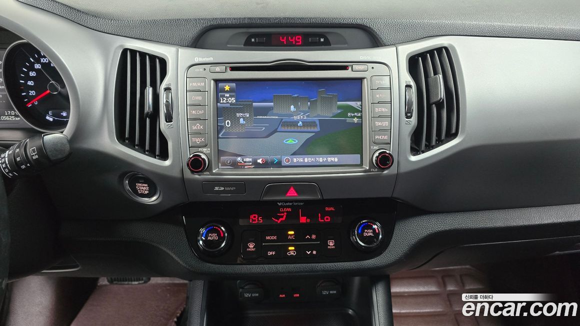 Kia Sportage 2015