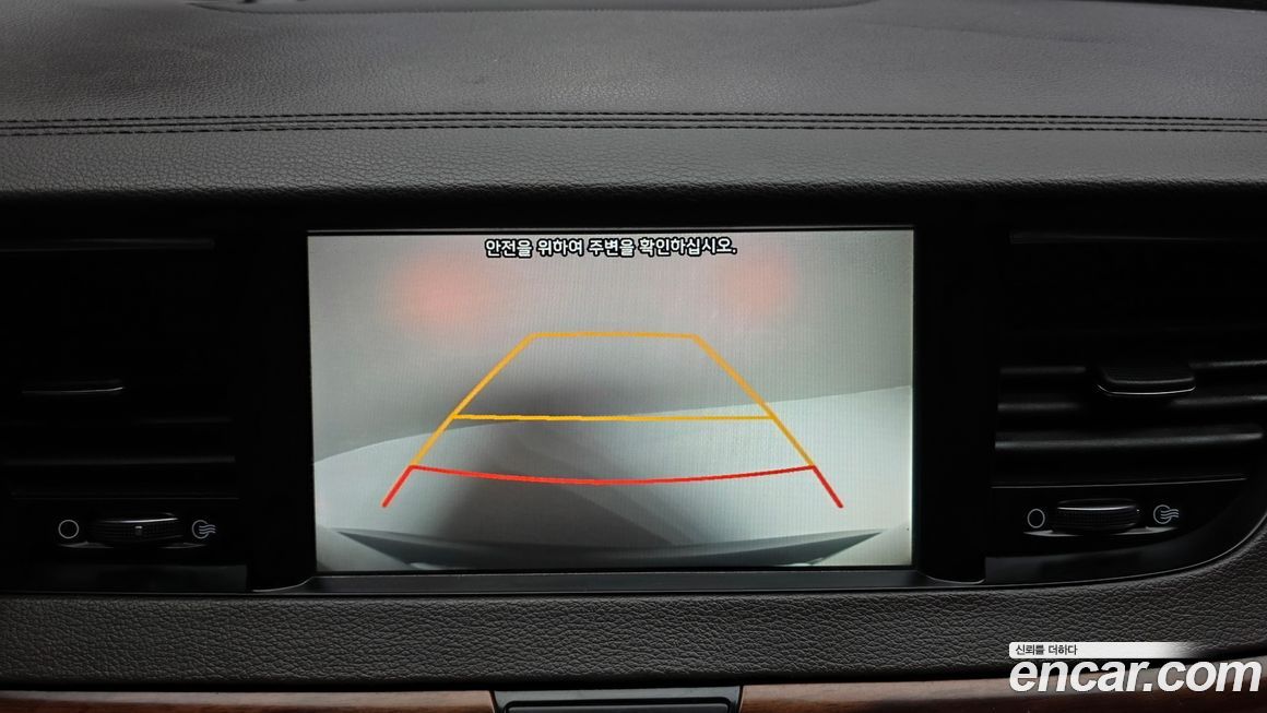 Kia K7 2016