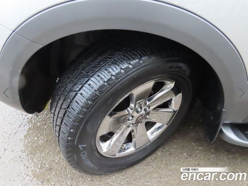 Kia Mohave 2014