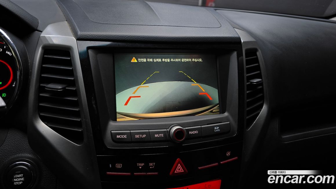 KG_Mobility_Ssangyong TIBOLI 2016