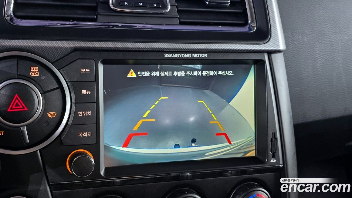 KG_Mobility_Ssangyong KORANDO 2017