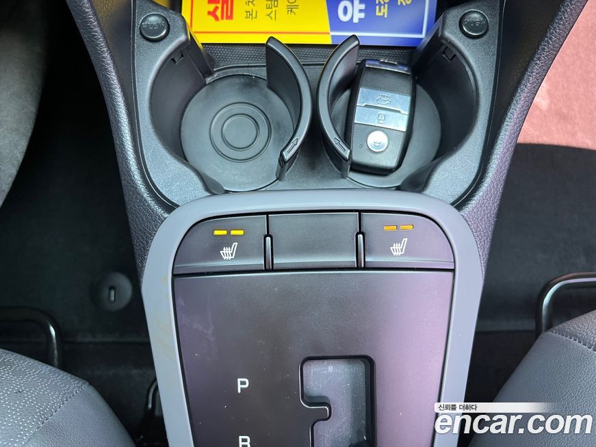 Kia morning 2019