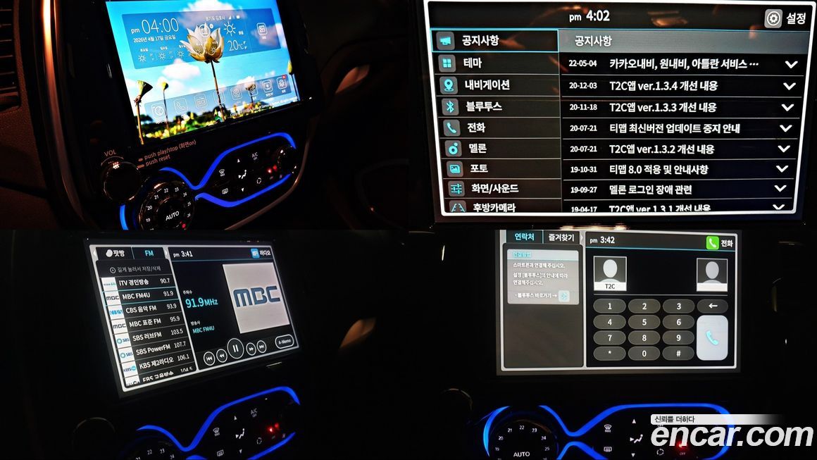 Renault-KoreaSamsung QM3 2017