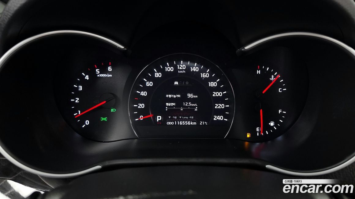 Kia Sorento 2014