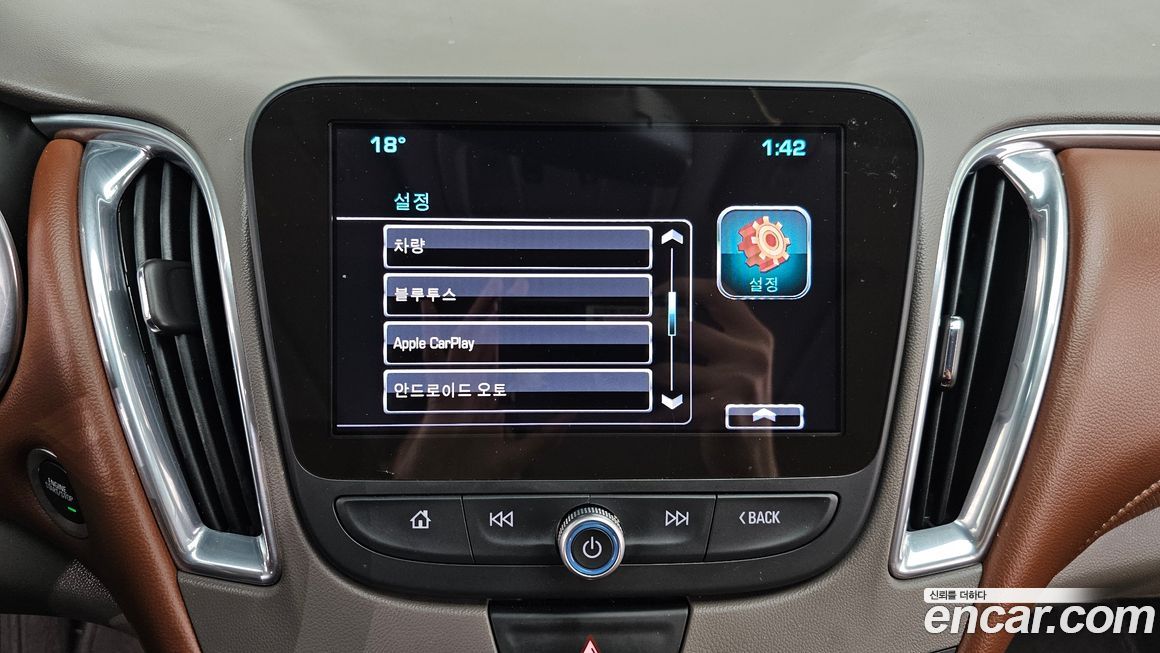 ChevroletGMDaewoo Malibu 2017