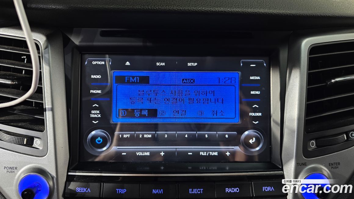 Hyundai Tucson 2016