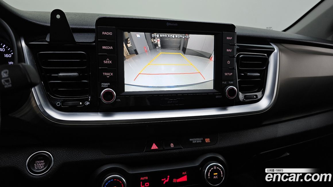 Kia Stonic 2018