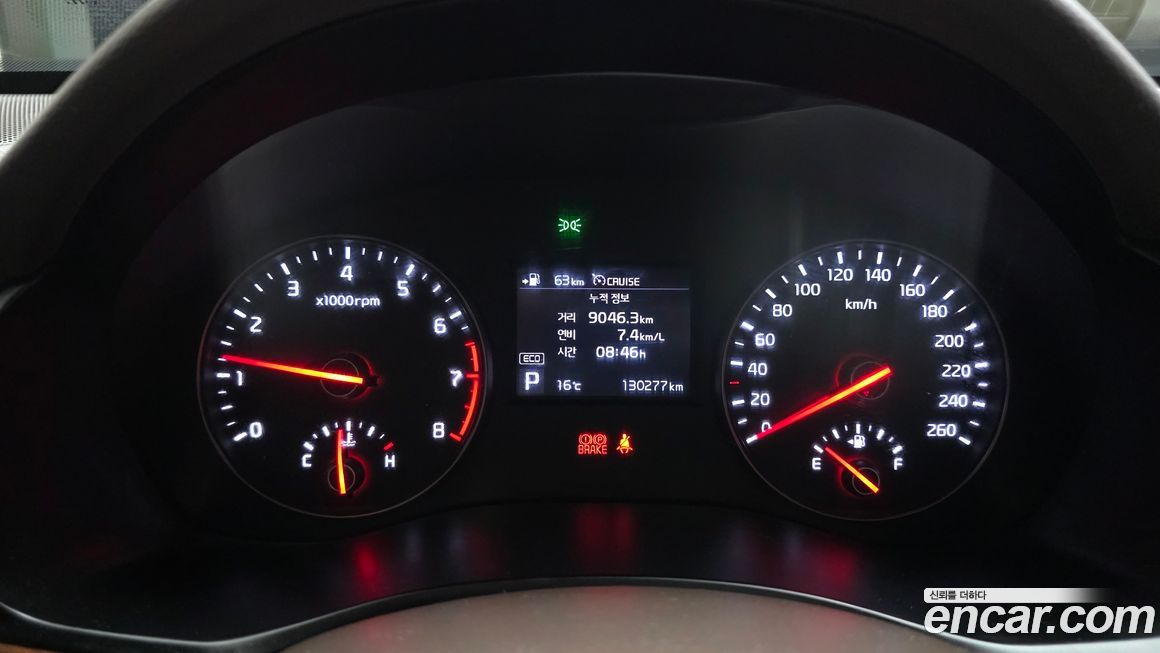 Kia K7 2016