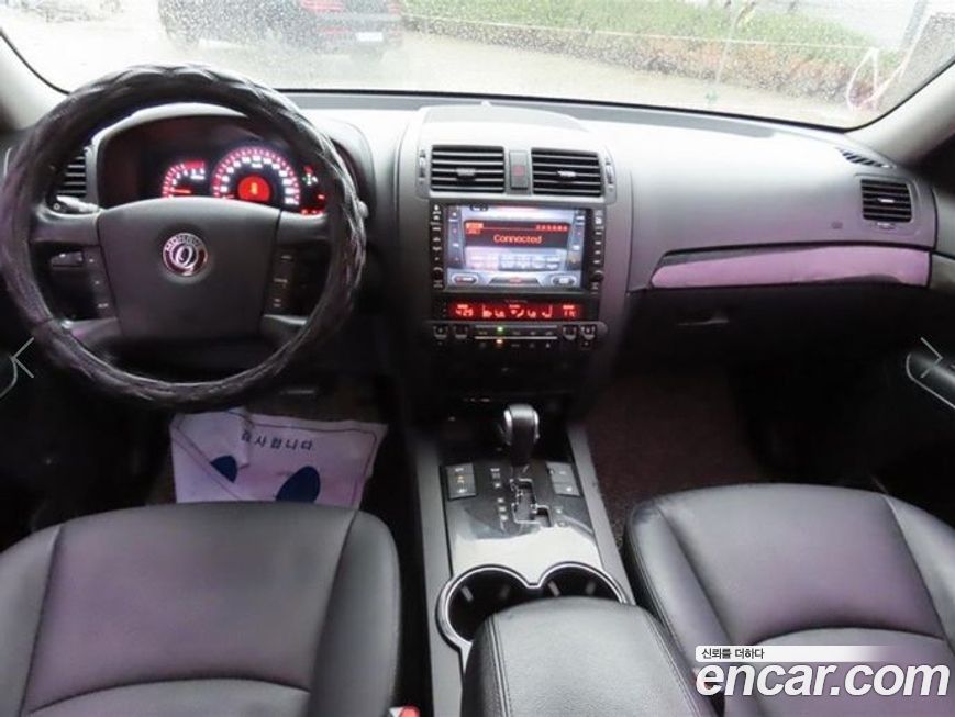 Kia Mohave 2014