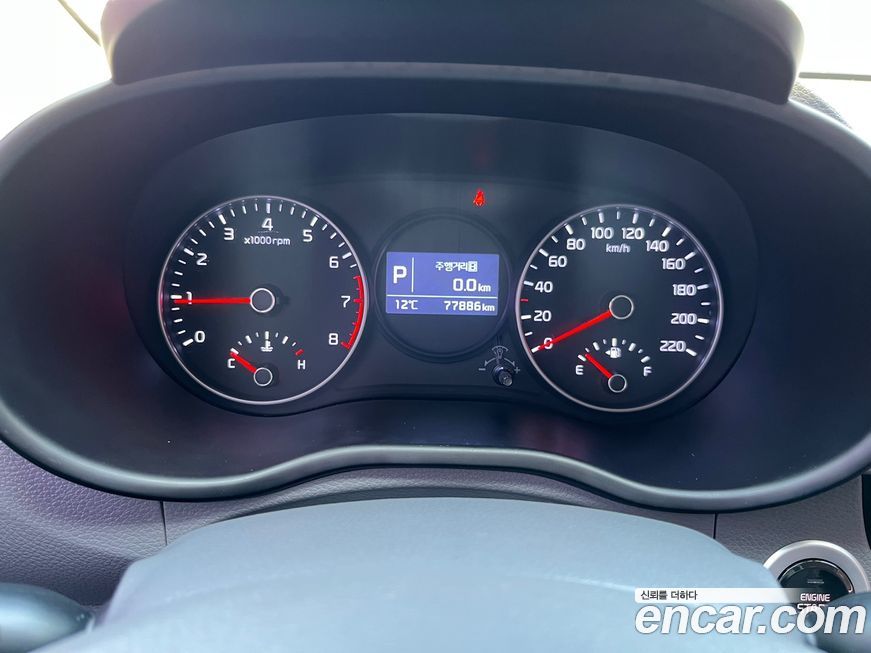 Kia morning 2019