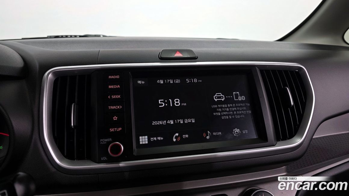Kia RAY 2022