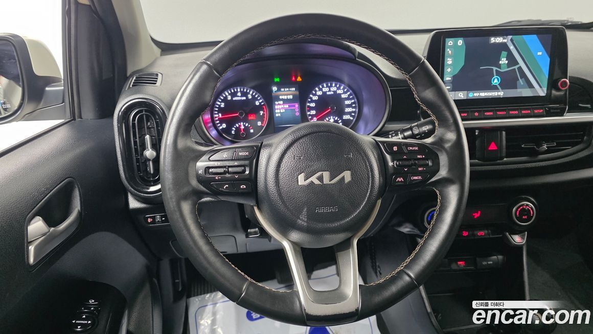 Kia morning 2023