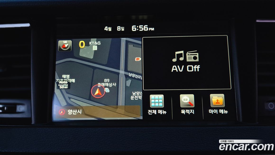 Kia K7 2016