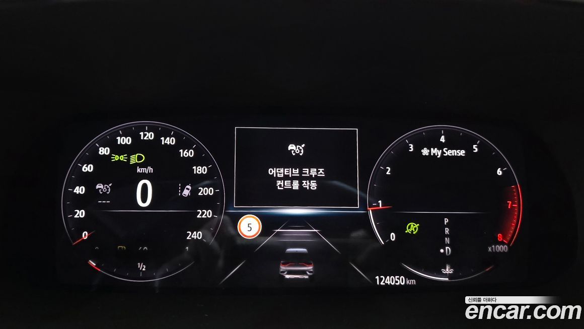 Renault-KoreaSamsung XM3 2020