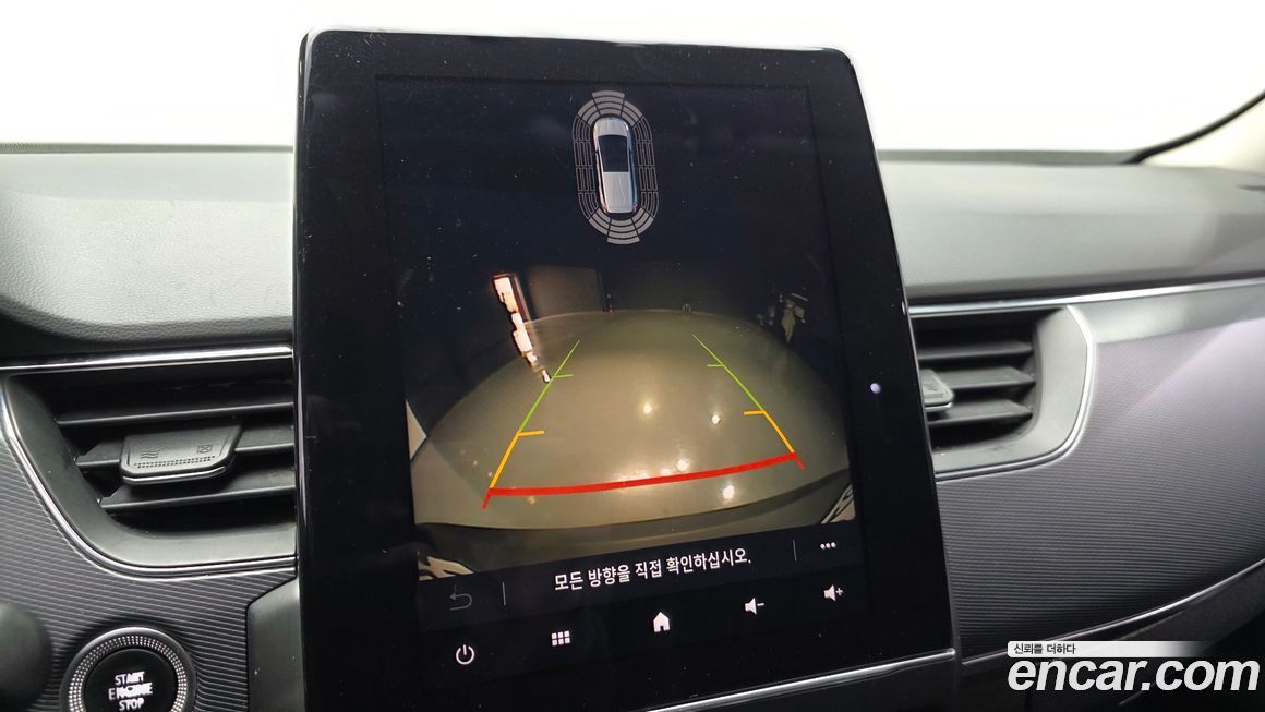 Renault-KoreaSamsung XM3 2020