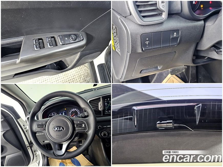 Kia Sportage 2018
