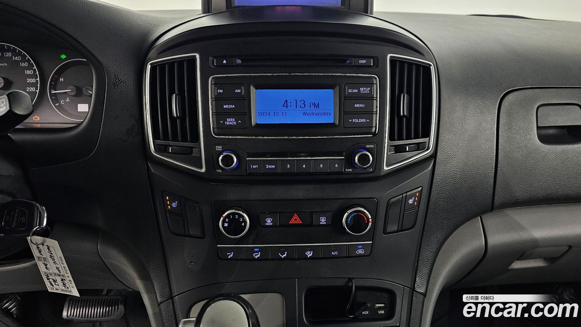 Hyundai Starex 2017