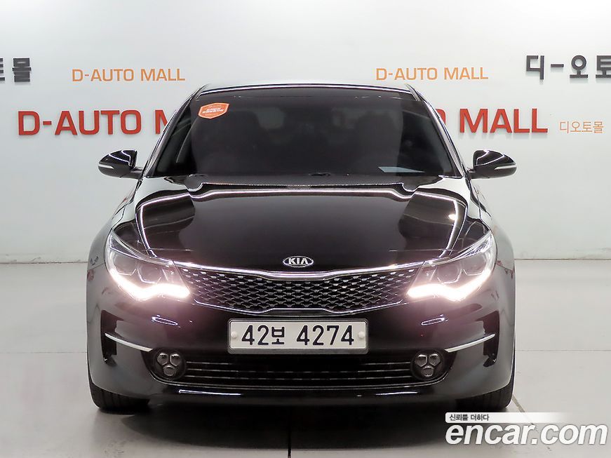 Kia K5 2018