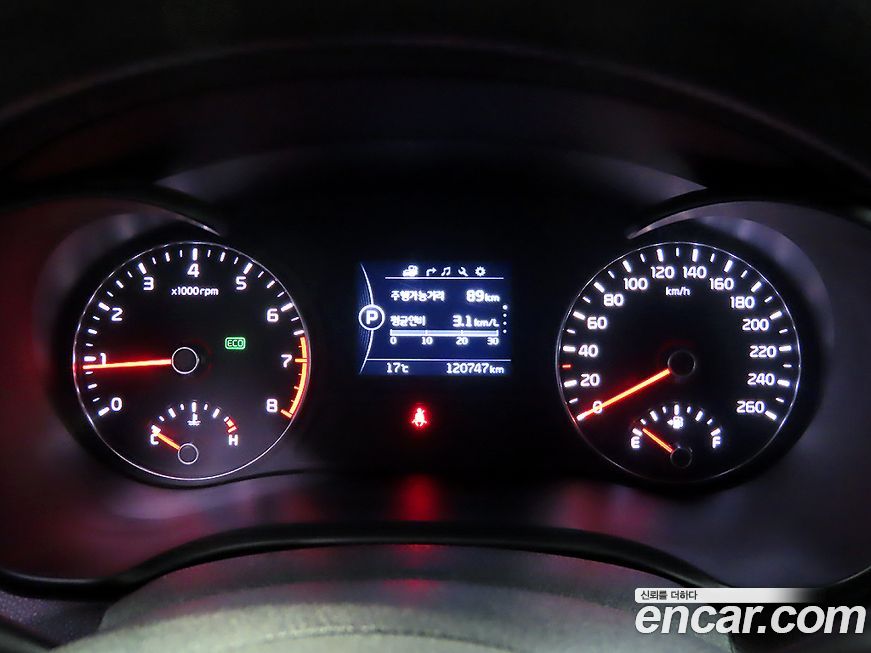 Kia K5 2018