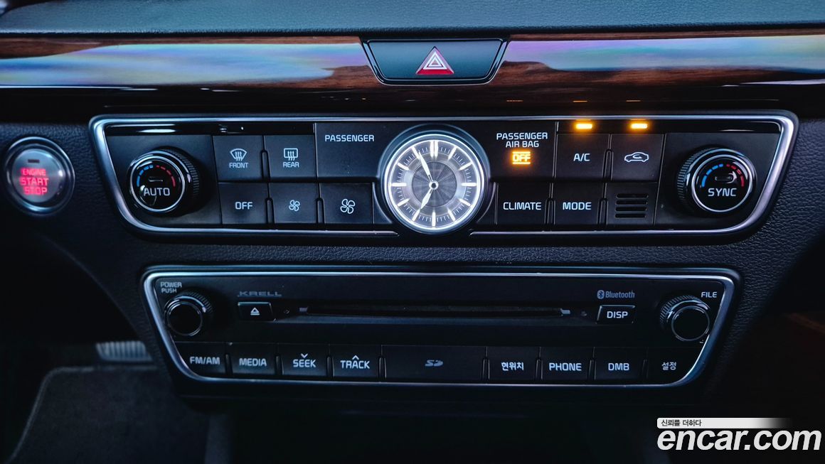 Kia K7 2016