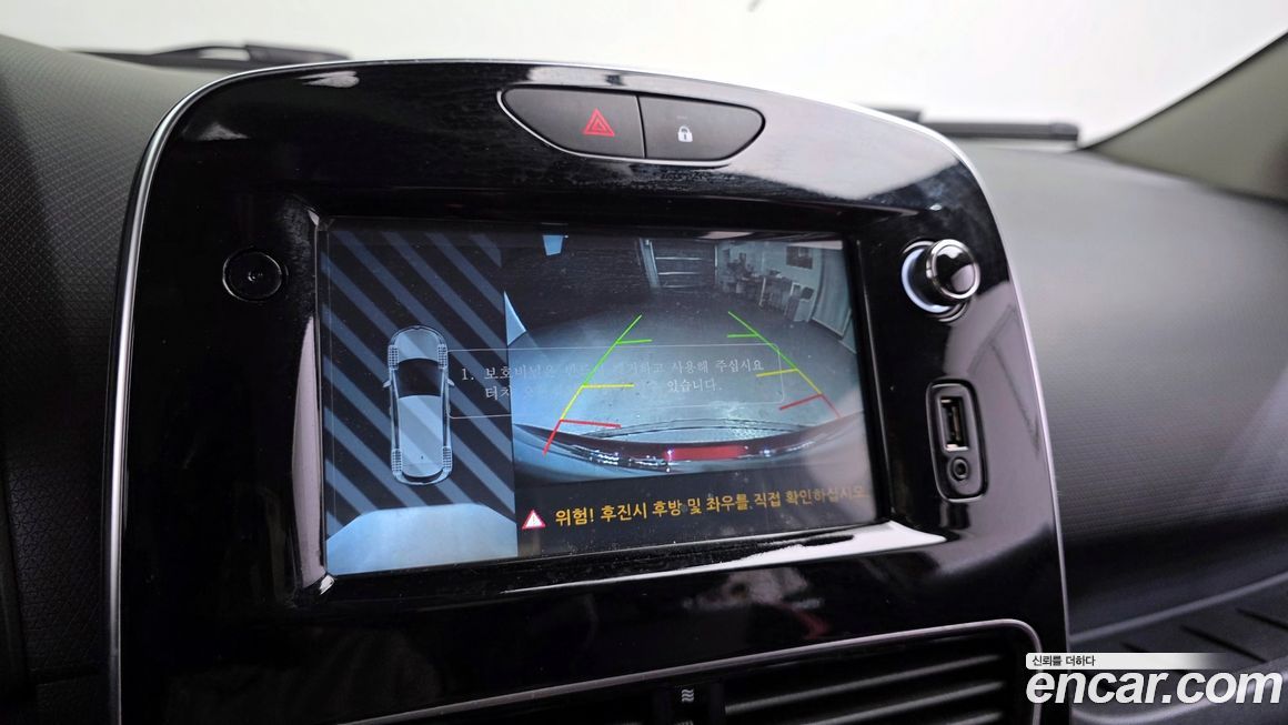 Renault-KoreaSamsung Cilo 2018