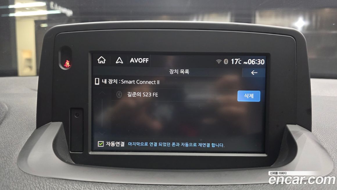 Renault-KoreaSamsung SM3 2019