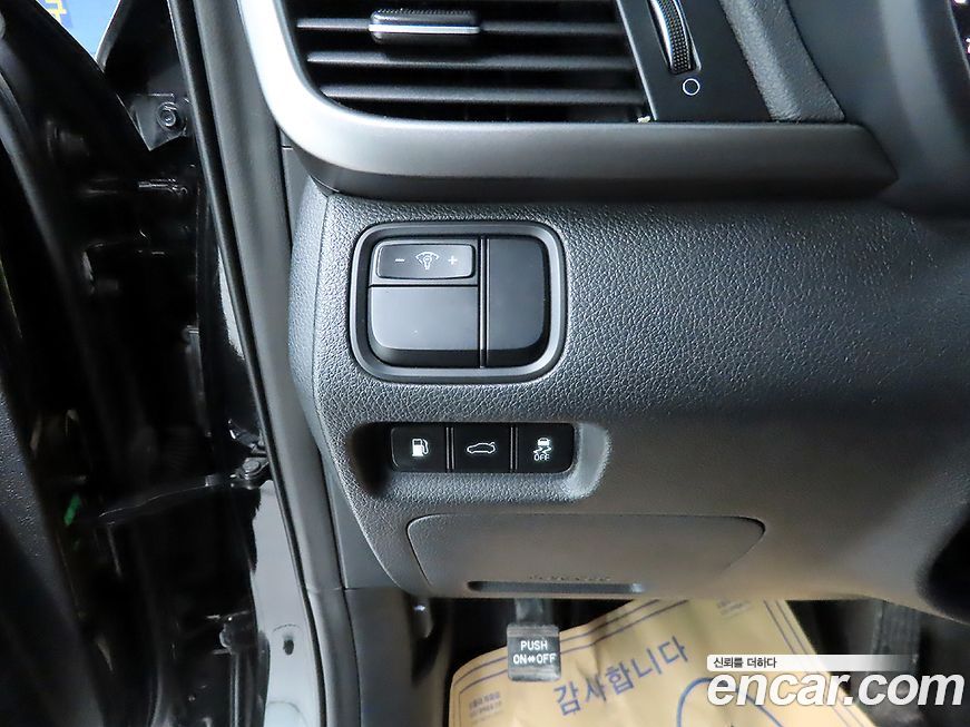 Kia K5 2018